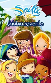 https://dblit.ufsc.br/_images/obras/sabia rovente.jpg